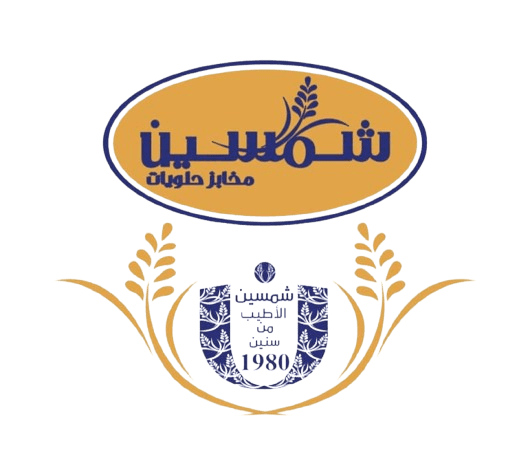 Anas Resturant's Logo